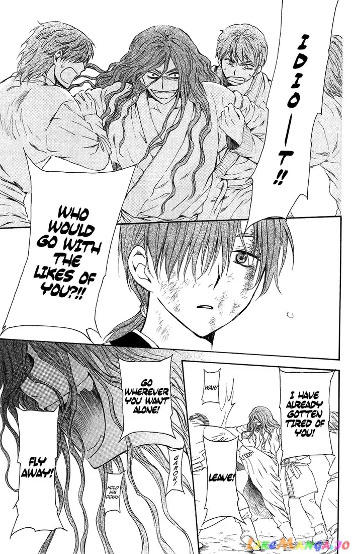 Yona of the Dawn Chapter 99.5 image 27_optimized